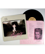 Priscilla Jones - Flying (1979) Vinyl LP  Booker T. Jones - $11.61