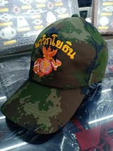 MARINES Cap Royal Thai Marine Corps Emblem Print in Thai Cap Uniform - $14.00
