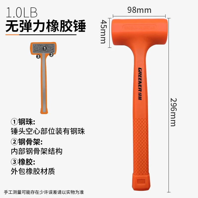 GREENER Double Hammer Tile Decoration Multifunctional Floor Plastic In M... - $6,706.30 MXN