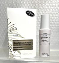 KORRES White Pine Deep Wrinkle Plumping+ Age Spot Concentrate 1.01 oz BRAND NEW! - £25.47 GBP