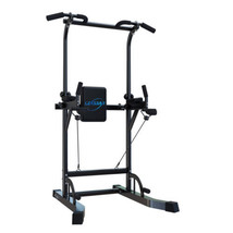 Leasbar Power Tower Pull Up Dip Station, Heavy Duty Pull Up Station Dip ... - £344.40 GBP