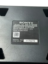 Item image 5