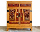 Vintage Chinese Console Cabinet With Carved Wood Paneled Doors - £388.74 GBP