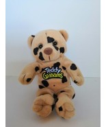 Teddy Grahams Chocolatey Chip Plush Bear Toy Stuffed Animal Brown 7” Beanie - £7.74 GBP