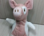 IKEA small plush Pig KELGRIS Pink &amp; white piglet spot patch eye - $10.88