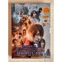 Samurai X Rurouni Kenshin: The Beginning &amp; Final (2021)English Dubbed All Region - £17.40 GBP