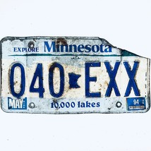 1994 United States Minnesota Explore Passenger License Plate 040 EXX - $17.63 CAD