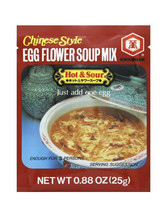 Kikkoman Chinese Style Egg Flower Soup Mix Hot Sour 0.88 Oz (Pack Of 2) - £21.74 GBP