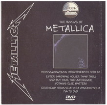 Metallica The Making Of Metallica Documentary R2 Dvd - £11.75 GBP