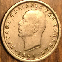 1964 Greece 50 Lepta Coin - £1.36 GBP