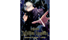 Jujutsu Kaisen Complete Season 1 &amp; Movie Anime DVD [English Dub] - £20.16 GBP