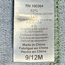 Item image 9