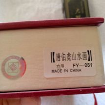 Item image 9