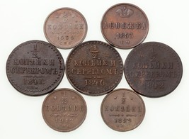 1840-1912 Russie Denga, 1/2 Kopek Pièce de Monnaie plein De 7 Pièces C 143.3, Y - £94.08 GBP