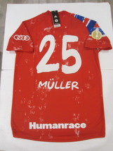 Thomas Muller FC Bayern Munich Humanrace German Cup Home Soccer Jersey 2... - £79.93 GBP