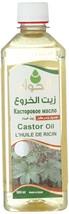 El Hawag Castor Oil, 500 ml - $67.00