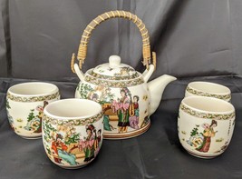 VINTAGE Beautiful Japanese Asian Teapot &amp; 4 cups Women Playing Music Ins... - $19.75