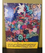 Moiseyev Dance Company USSR Soviet Union Vintage 1970 Souvenir Tour Program - $22.57 CAD