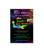 Personalized 80s Party Invitation - Printable  - £4.73 GBP