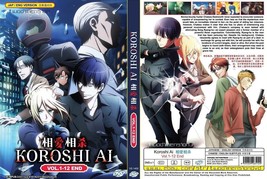 Anime Dvd~English Dubbed~Koroshi Ai/Love Or Kill(1-12End)All Region+Free Gift - £12.10 GBP