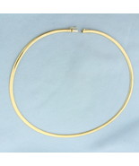 Italian 17 Inch Omega Link Necklace in 14k Yellow Gold  - €1.838,53 EUR