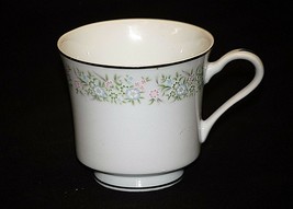 Springtime by Taihei 3&quot; Footed Coffee Cup Pink &amp; Blue Flowers Green Leav... - $8.90