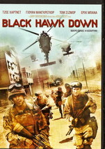 Black Hawk Down (Josh Hartnett, Ewan Mc Gregor, Jason Isaacs) Region 2 Dvd - £9.45 GBP