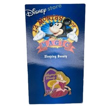 Disney Pin 12 Months of Magic Sleeping Beauty Aurora Disney Store - $14.84