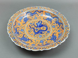 Chinese Imperial Yellow &amp; Blue Dragon Bowl Qing Dynasty Qianlong Mark 12... - £293.11 GBP