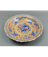 Chinese Imperial Yellow &amp; Blue Dragon Bowl Qing Dynasty Qianlong Mark 12... - £293.14 GBP
