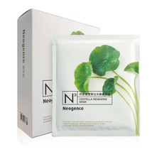Neogence N3 Centella Renewing Mask 8pcs/ Set Brand New From Taiwan - £28.43 GBP