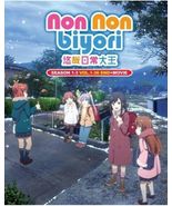 NON NON BIYORI SEASON 1-3 VOL.1-36 END + MOVIE DVD ENGLISH SUB SHIP FROM... - $51.41