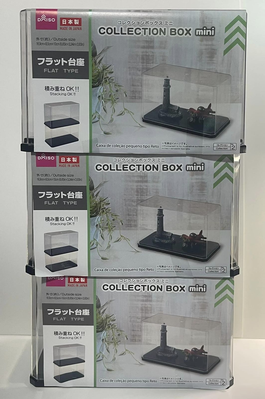 Primary image for Lot of (3) COLLECTION BOX mini Display (New)