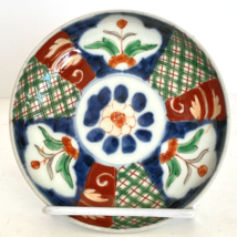 Vintage Japanese Old Imari-Ware Blue Hand Painted Flowers Shallow Tea Bowl 5.3&quot; - £55.02 GBP