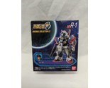 Super Gundam Wars R-1 Original Collection 02 Bandai 2022 - £24.85 GBP
