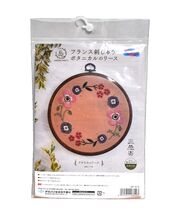 Olympus Garden Party French Embroidery Kit Botanical Wreath Floral Anemone - $47.64