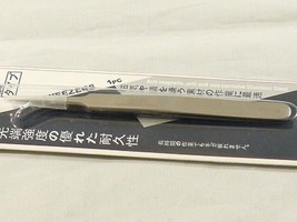 NEW High Quality Super Sharp and Hard Tweezers Stainless Steel *USA Seller* - $16.99