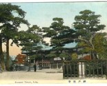 Kusunoki Temple Postcard Kobe Japan 1900&#39;s Hand Colored  - £7.79 GBP
