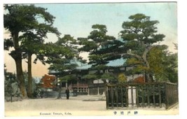 Kusunoki Temple Postcard Kobe Japan 1900&#39;s Hand Colored  - £7.79 GBP