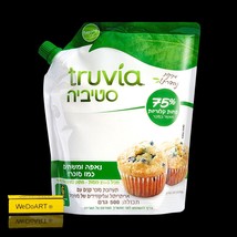 Truvia cane sugar mixture Stevia 500gr - $40.00