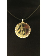 Ephemeral Bottle Cap Pendant Necklace (19.128) - $27.74 CAD