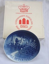 Royal Copenhagen B&amp;G Blue Plate Jule After 1968 &quot;Christmas In Church&quot; 7&quot; - £22.41 GBP