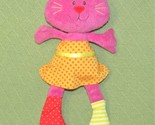 BABY GUND MISSY MEOW Sock Hop CRINKLE RATTLE Plush 15&quot; Stuffed PURPLE CA... - £8.54 GBP