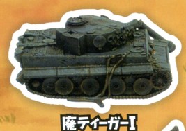 embrace Magaidou Waste Panzer Collection WWII Tank Capsule German TIGER I - $17.99