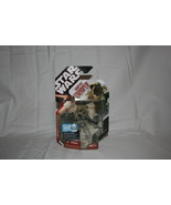 Star Wars Kashyyyk Trooper Revenge Of The Sith  - £27.17 GBP