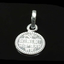 Pure Silver Moon Pendant for babies Religious Mantra babies children&#39;s Gft  - £38.39 GBP