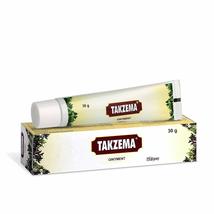 Dharma Charak Pharma Takzema Ointment - 30 g (Pack of 2) - $19.88