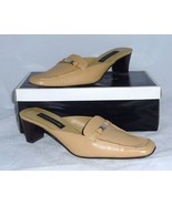 Jennifere Moore Slip On Backless Mule Leather Beige Shoes  Women&#39;s 8.5 M - $24.75