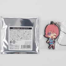 KING OF PRISM Rubber Strap 05 - £6.39 GBP