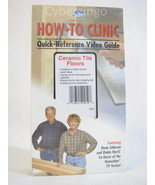 How To Clinic VHS Video Tape Ceramic Tile Floors Shrink Wrap Sealed - £9.48 GBP